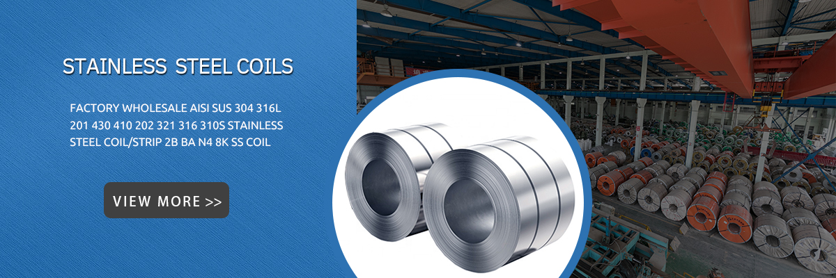 ASTM 2B Surface SUS304 316 SS Coil customized thick 0.3mm 120mm