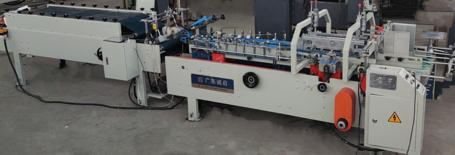 Box Folding and Gluing Machine with 380V Voltage Box Unfolded Size width 120mm-500mm