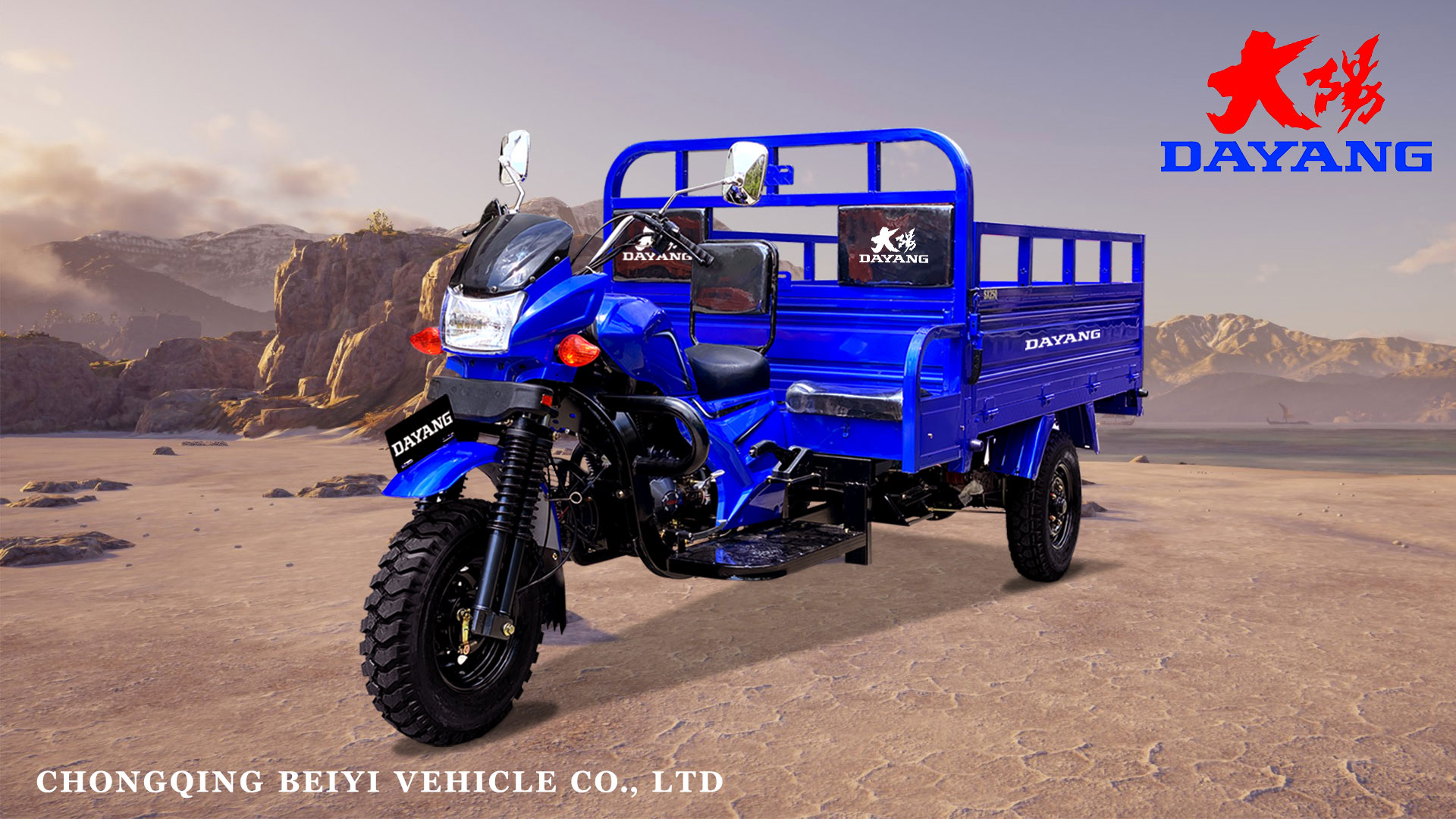 200CC/250CC/300CC Heavy Loading Truck Cargo Tricycle Water Cooler Motorcycle by Lifan