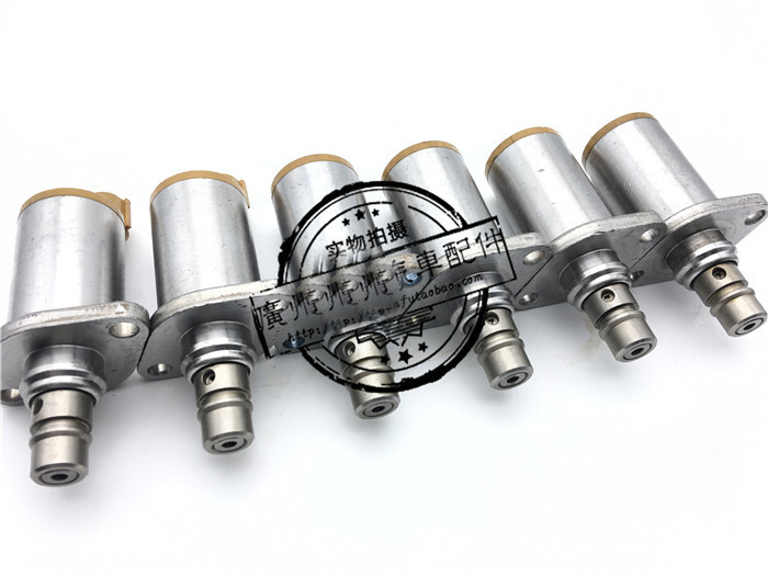 Japan SCV valve 294200-0650 is suitable for Kamioka SK200-8 Hino J05E/J08E/HP4/HP3