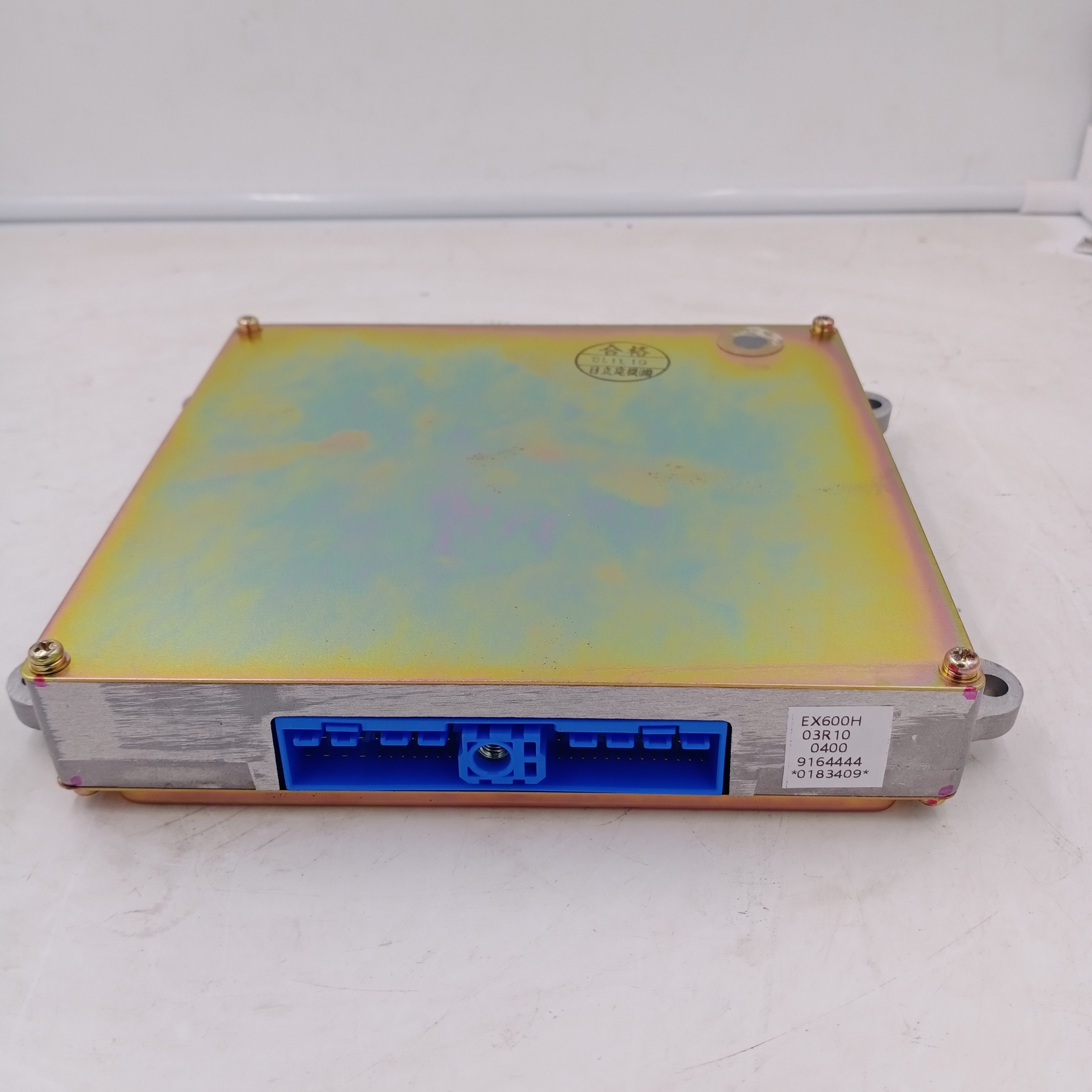 9164444 ex600 EC controller