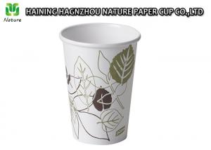 Colorful Recycled 8 Oz Single Wall Paper Cups For Coffee / Hot Drinks