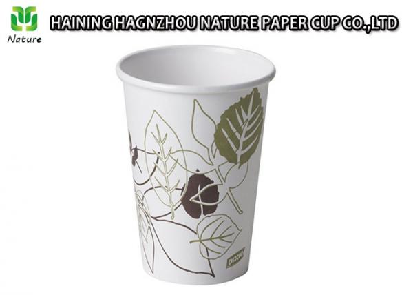 Quality Colorful Recycled 8 Oz Single Wall Paper Cups For Coffee / Hot Drinks for sale