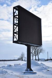 Buy cheap Full Color Led Outdoor Display Board Good Price High Quality Video LED Screens product