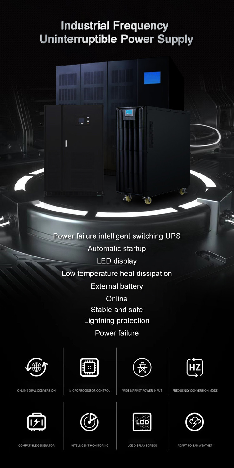UPS/ICU/PICU/NICU/RICU For Operating Room Uninterruptible Power Supply Standby Computer Emergency Voltage Stabilization