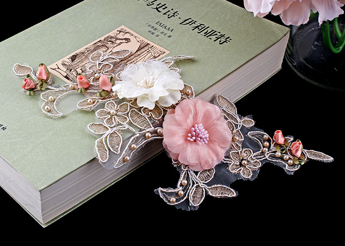 Custom 3D Flower Embroidered Applique Patches Bridal Bead Cord Lace No Azo