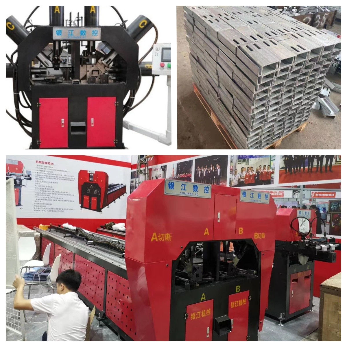 20mm Steel Plate Electric Punching Machine With Punching Speed Of 10-15 Holes/Min