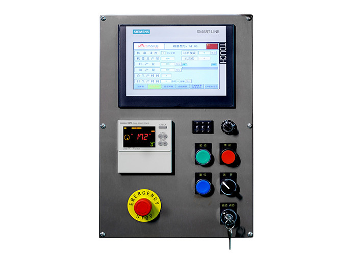 3,600 pieces / hour Cosmetic Tube Filling Equipment Personnel Care Food Pharmacy PLC Control