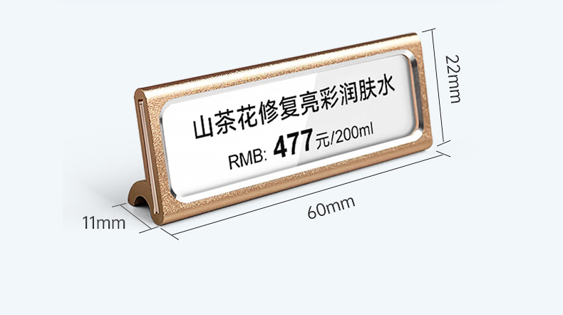 Metal Price Sign for Bread Store Display Stand