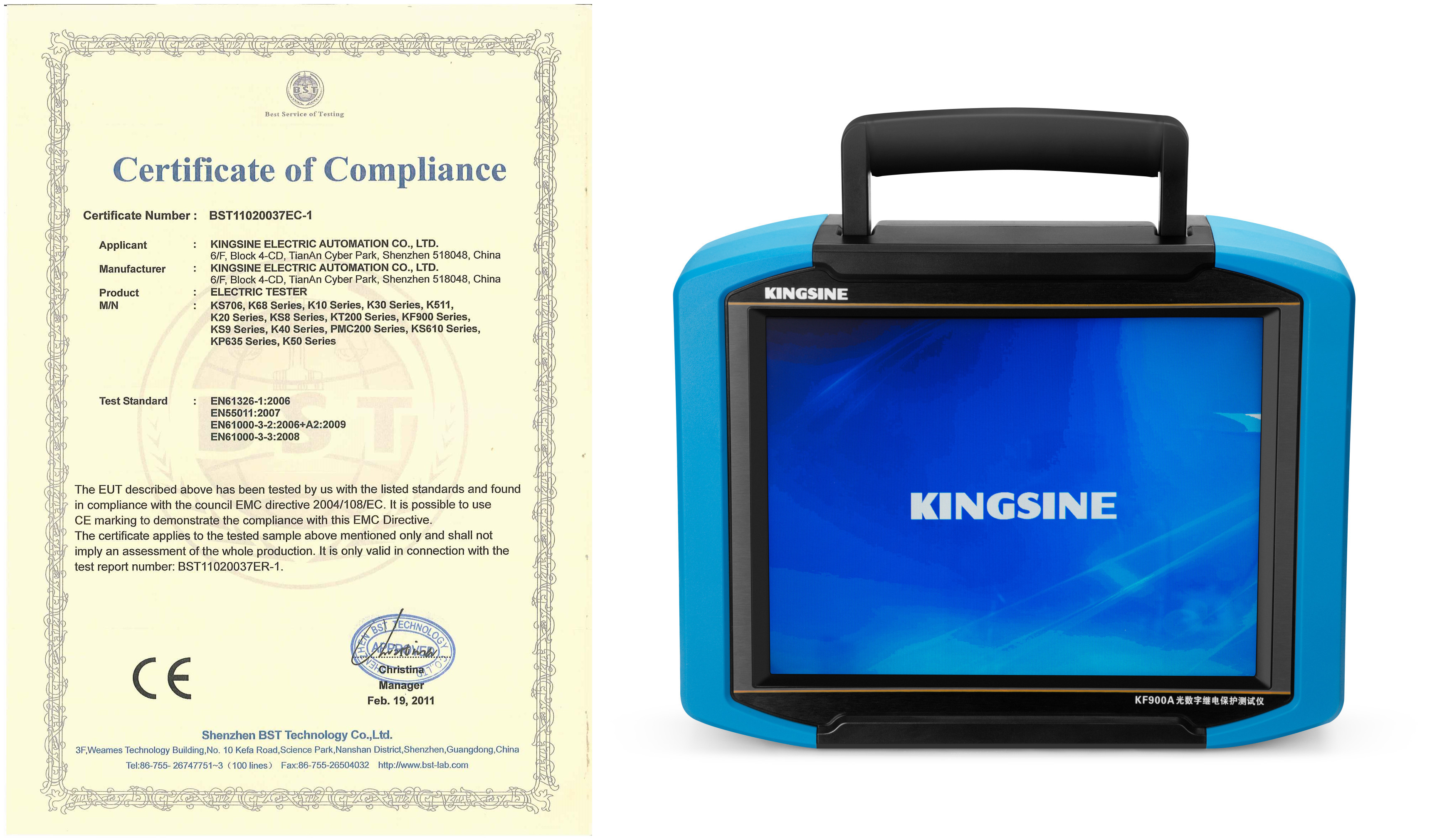 KF900A IEC61850 Protection Relay Tester Intelligent Substation