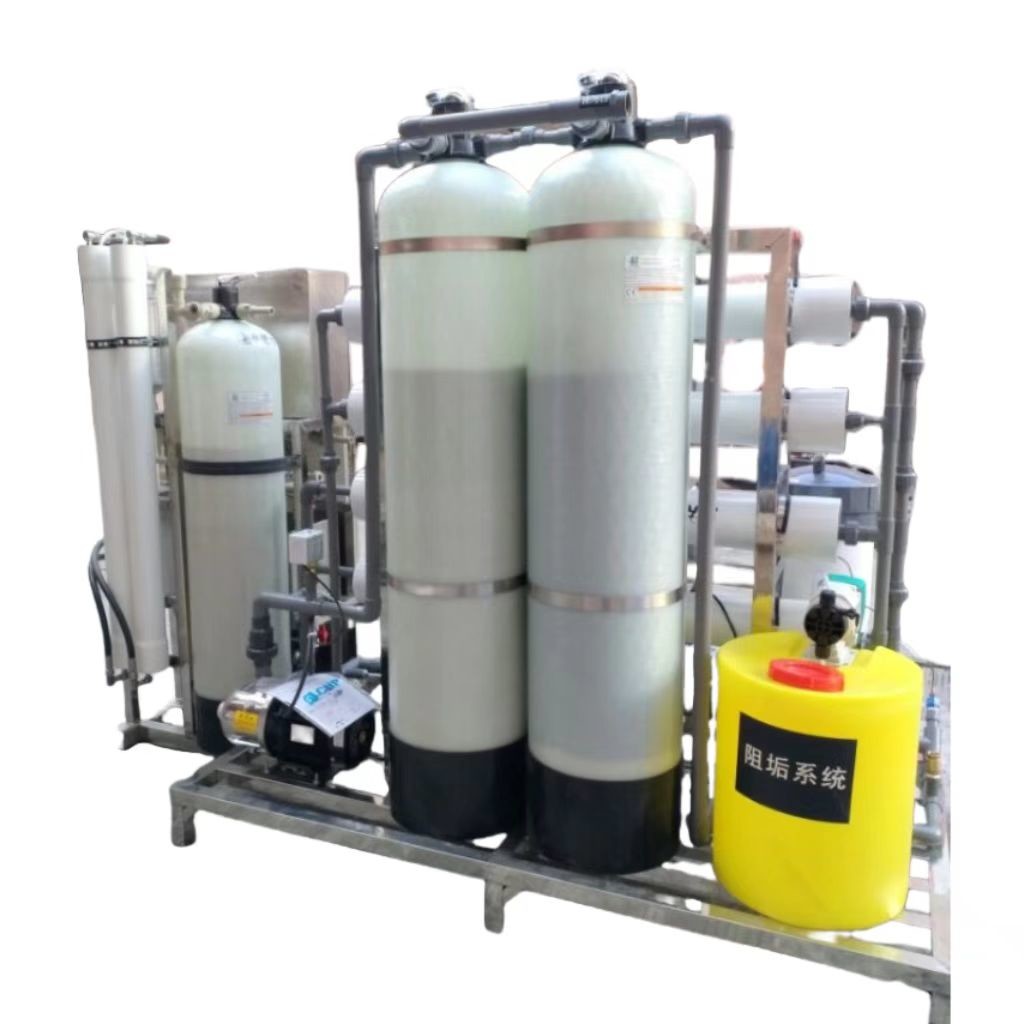 Small Water Treatment Equipment 3000L/H for Water Concentration And Recycled