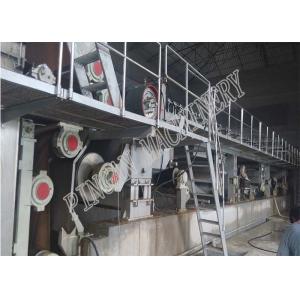 Hydraulic High Speed Fluting Paper Machine Full Automatic ISO9001 Certification
