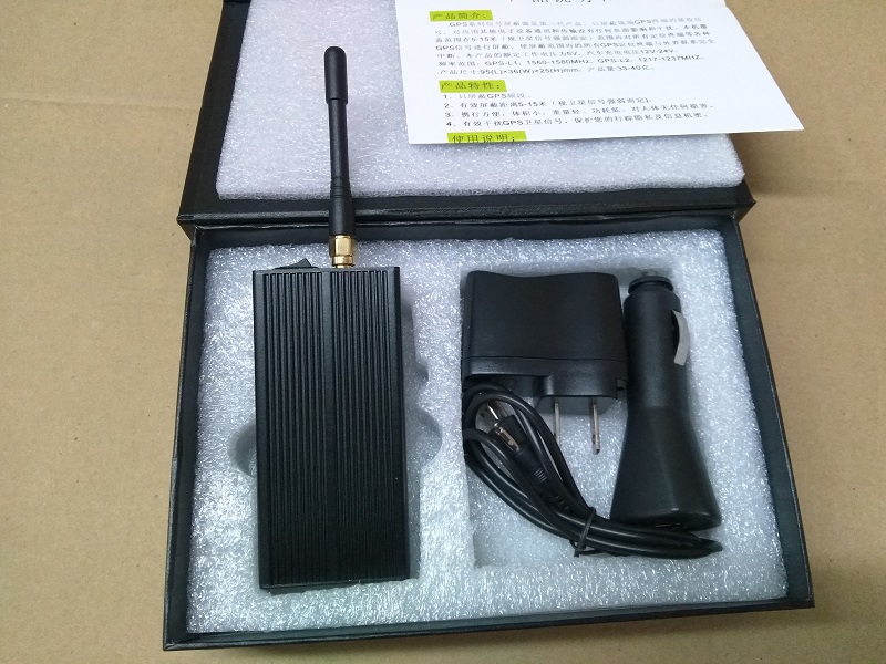 Wireless network signal jammer 2.4G-2.5G frequency band WIFI jammer