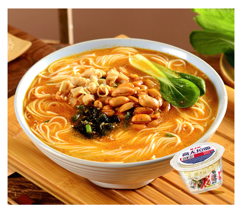 Barrel Vegetarian Instant Noodles Variety Pack With Fragrant Sesame Flavor gluten free