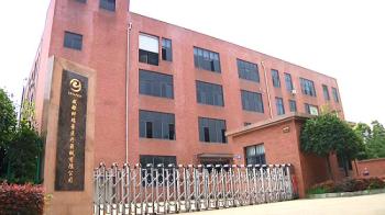 Chengdu Cryo-Push Medical Technology Co., Ltd.