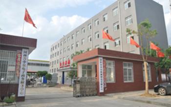 Henan ZOOMLINE Machinery Co., Ltd.