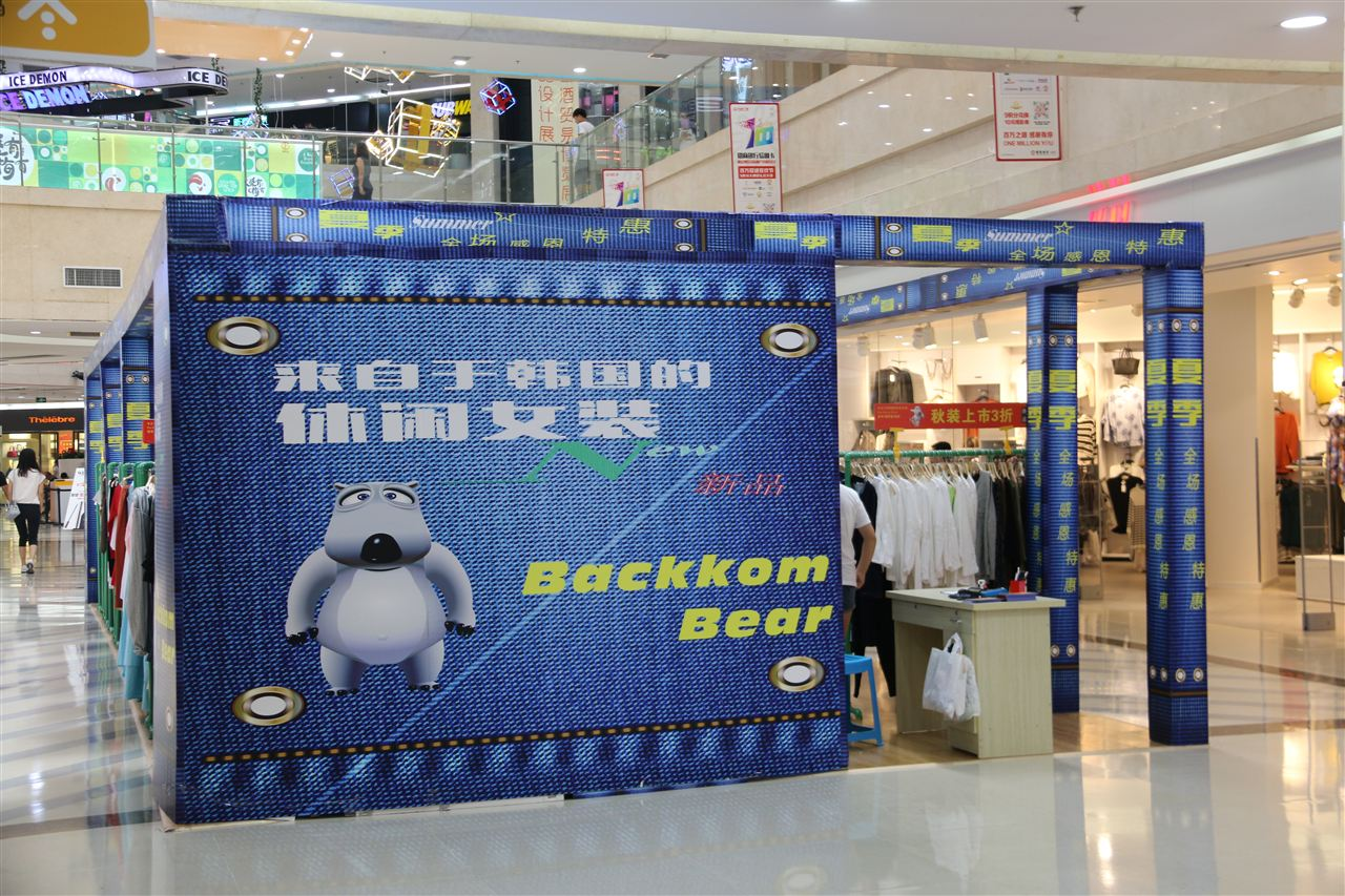 Customized PVC Inkjet Printing Cloth Advertising 0.2mm-0.5mm Thickness 2