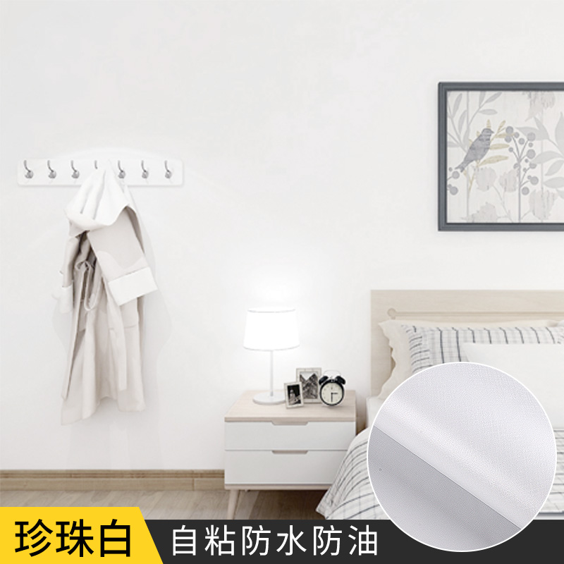 Self-Adhesive Embossed Wall Film Waterproof Foil Back Wallpaper for Home Decor and Hotel Renovation 60cm or 1.2m Width