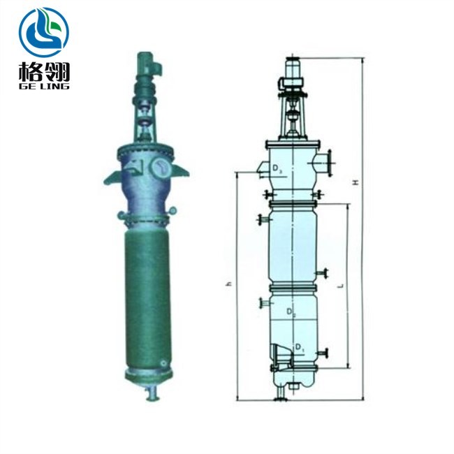 Horizontal Thin Film Evaporator 10 Square Meter Scraper Type For Coconut Oil