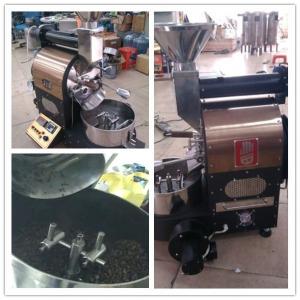 China coffee roaster, coffee beans roasting machine on sale