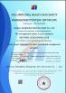 jiangsu jianghehai stainless steel co.,ltd Certifications