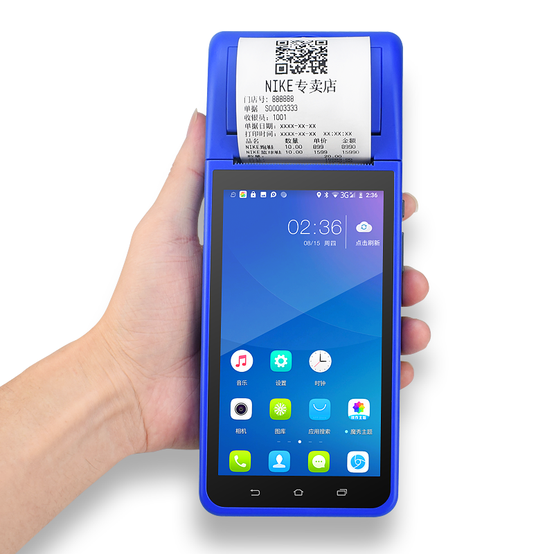 Capacitive Touch Panel Android 8.1 POS Terminal A5N with 58mm Built-In Thermal Printer