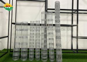 China L100mxH1200mm Graduated Dog Fencing Wire Mesh Roll With High Tensile on sale