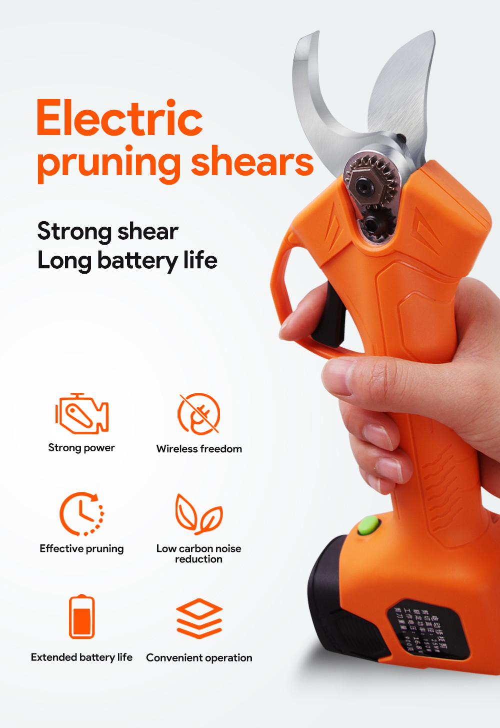 Swansoft F20 New Designed Li-ion Battery Powered Electric Pruner Scissors with 25mm cutting diameter