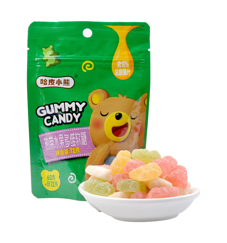 Sugar Coating Vegetarian Multivitamin Gummies With Individual Wrapped Bag