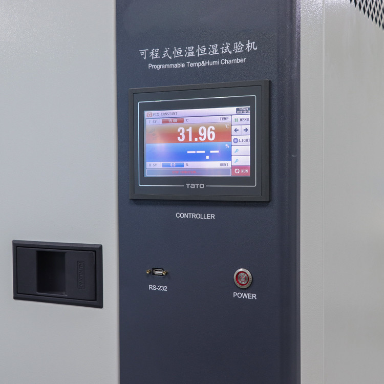 LIYI Battery Temperature Humidity Chamber Environmental Chamber Humidity Control