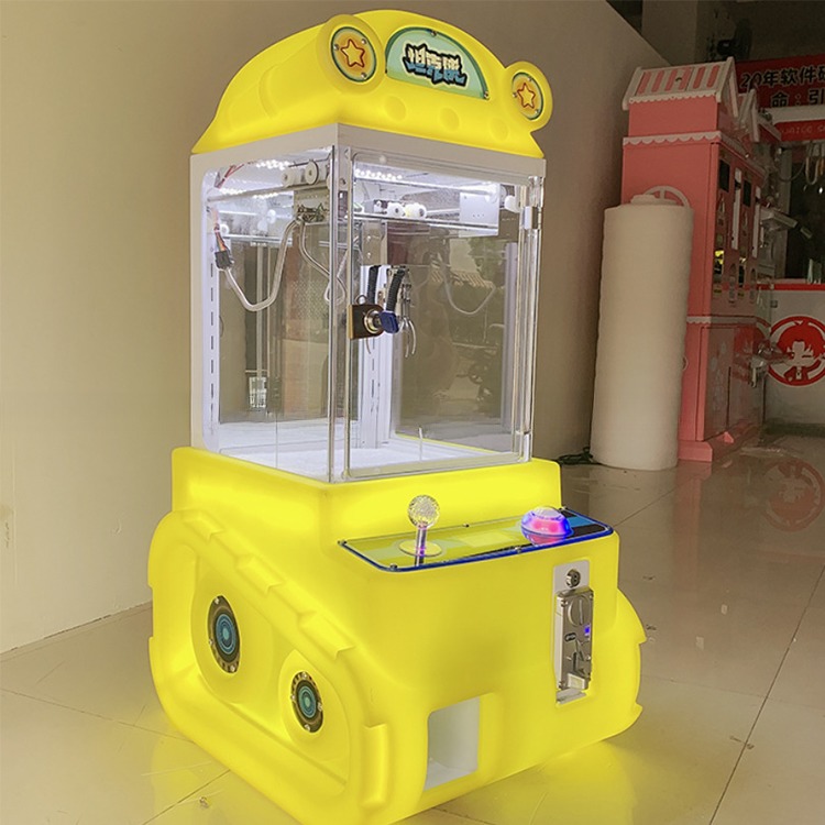 Wholesale Coin Operated Kids Crane Claw Toy Plush Prize Vending Tank Toys Claw Machine For Shopping Malls