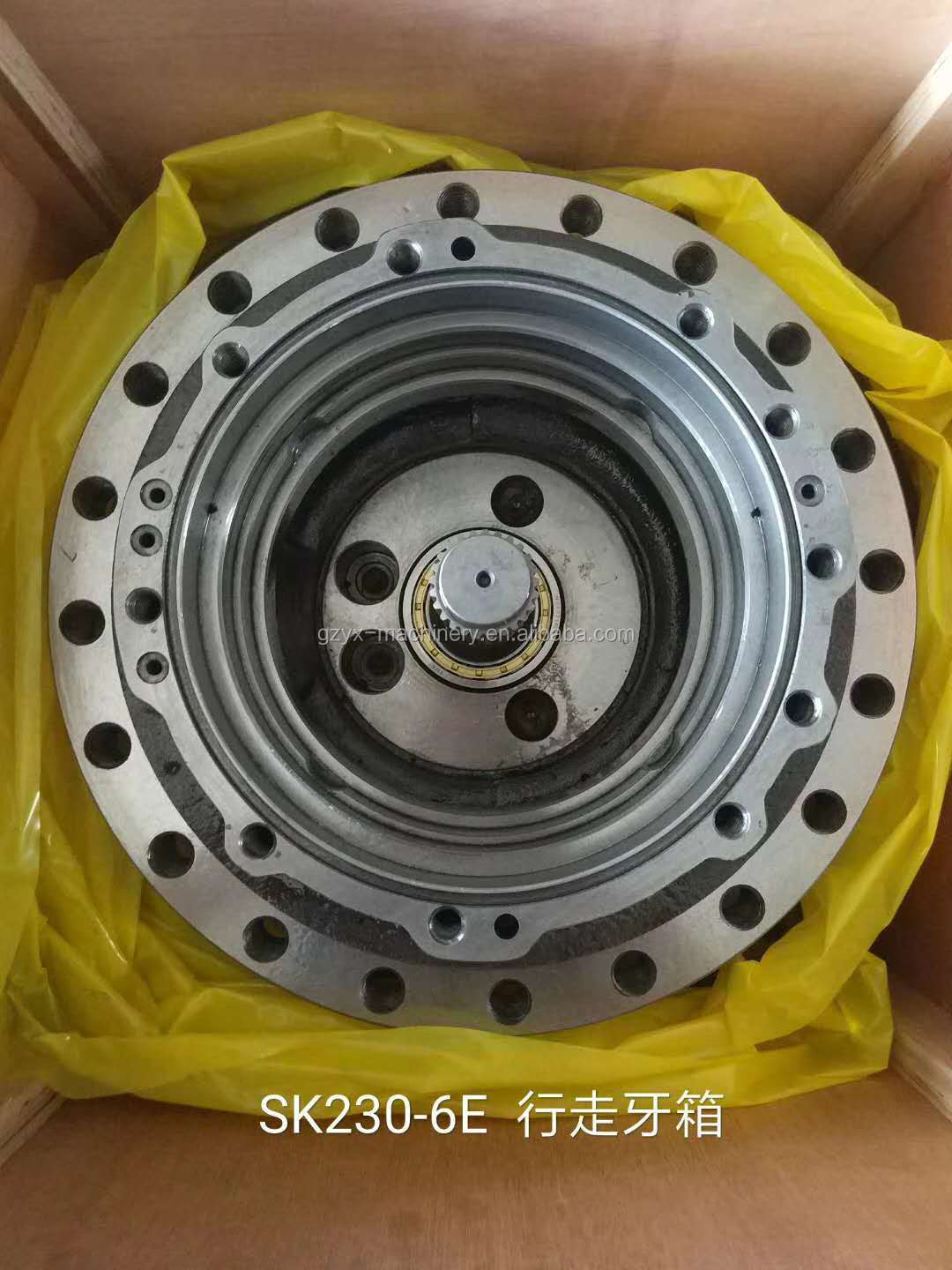 SH200A3 Sumitomo Gear Reducer Excavator Heavy Duty Gearbox Device