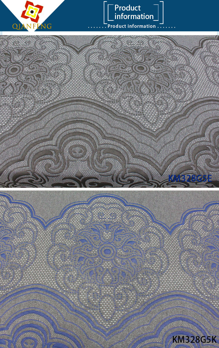 Royal Pattern Knitted Double-Sided Jacquard Mattress Pillow Skin Friendly Breathable Fabric