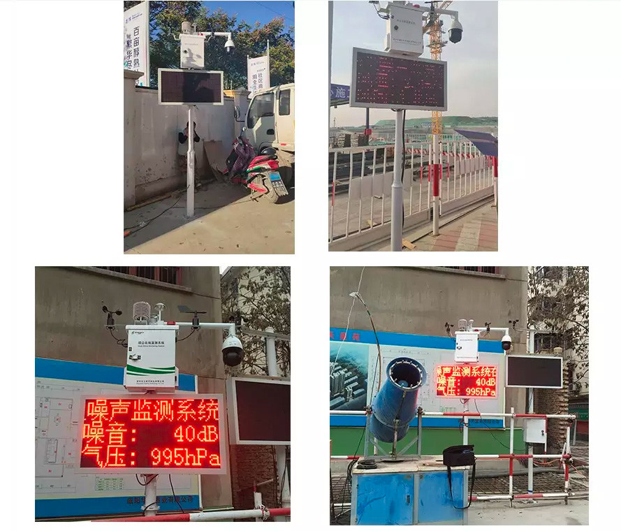 Wireless Transmission 24H Air Pollution Monitoring Devices Alarm Record Data Storage