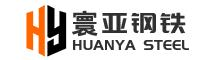 China Huanya Steel (Shandong) Co., Ltd. logo