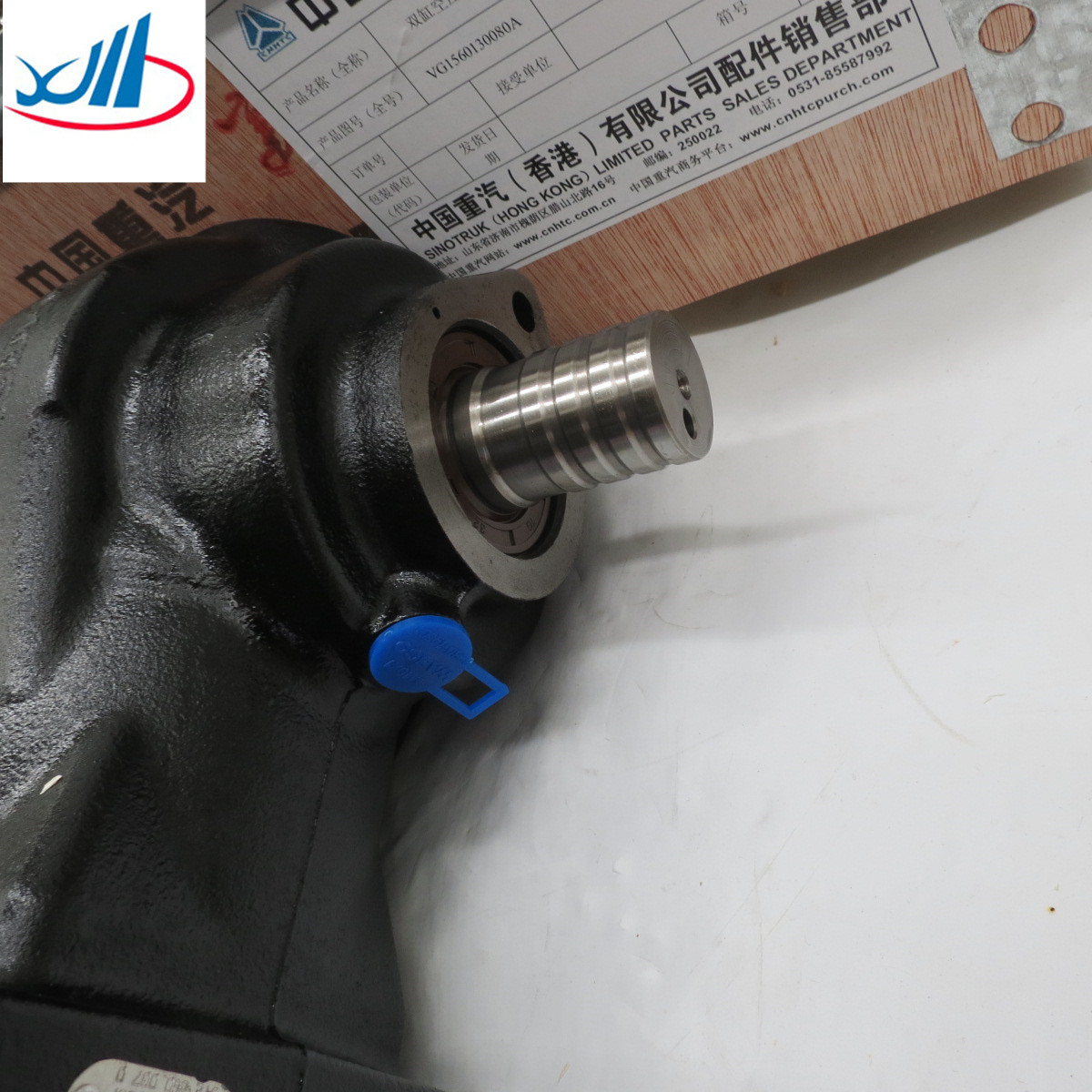 Hot selling Parallel bars air compressor VG1560130080