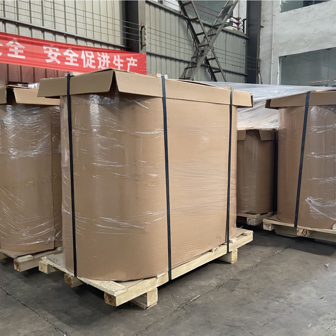 package-img