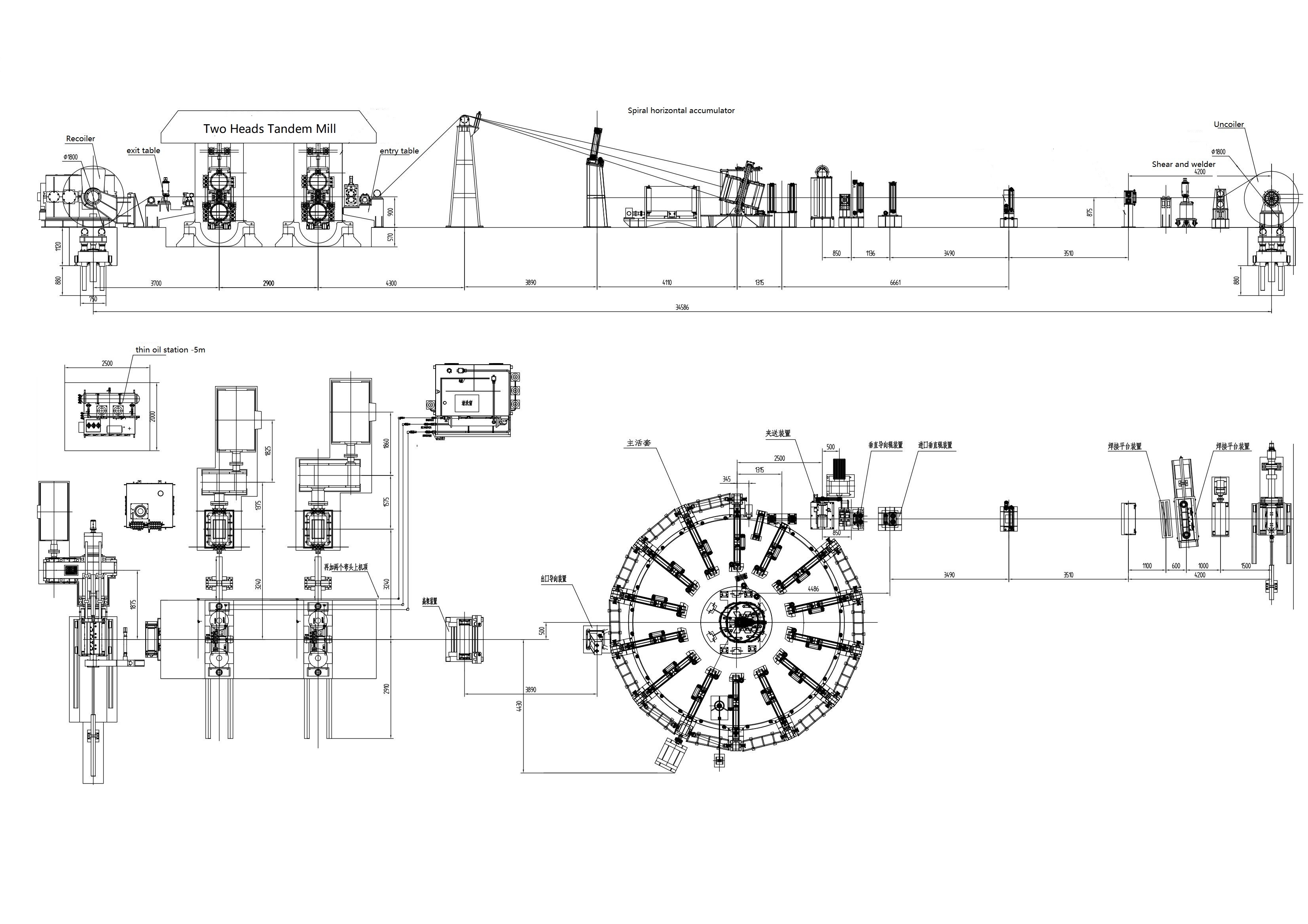0.8-1.5 X 600mm 4 High Tandem Cold Mill With Spiral Accumulator 700
