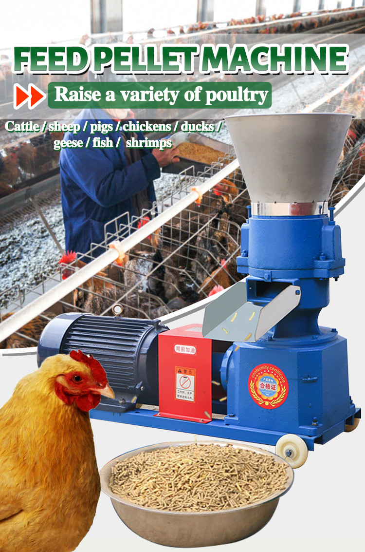 SGS Feed Grinding Machine Animal Pellet Making Machine For Poultry