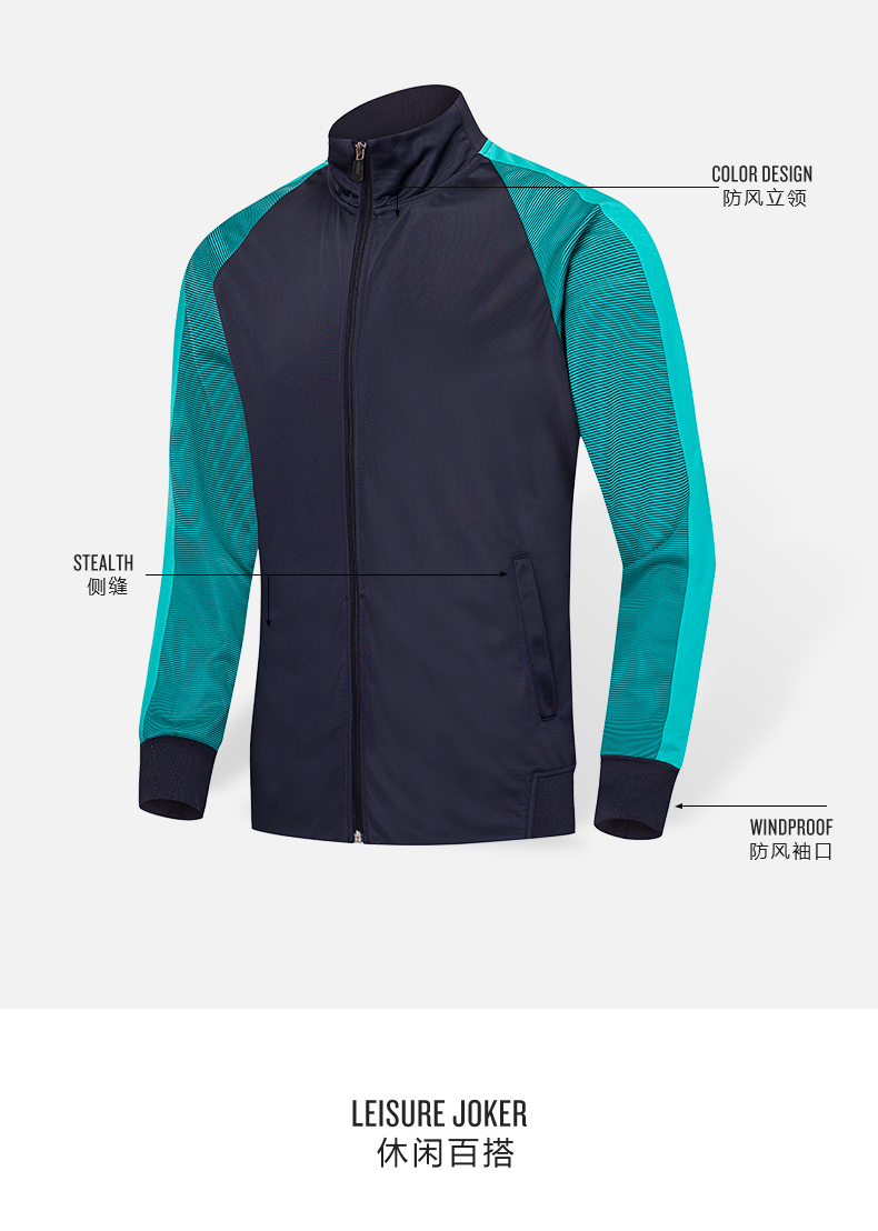 2021 club Man Soccer football training Tracksuit sets OEM And Joggers Suits Set 2 Piece Couple Sportswear