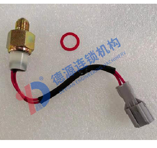 REV LAMP SWITCH FOR ISUZU Truck NPR MBP6P MBP6Q 1-82440083-2 GEARBOX PARTS