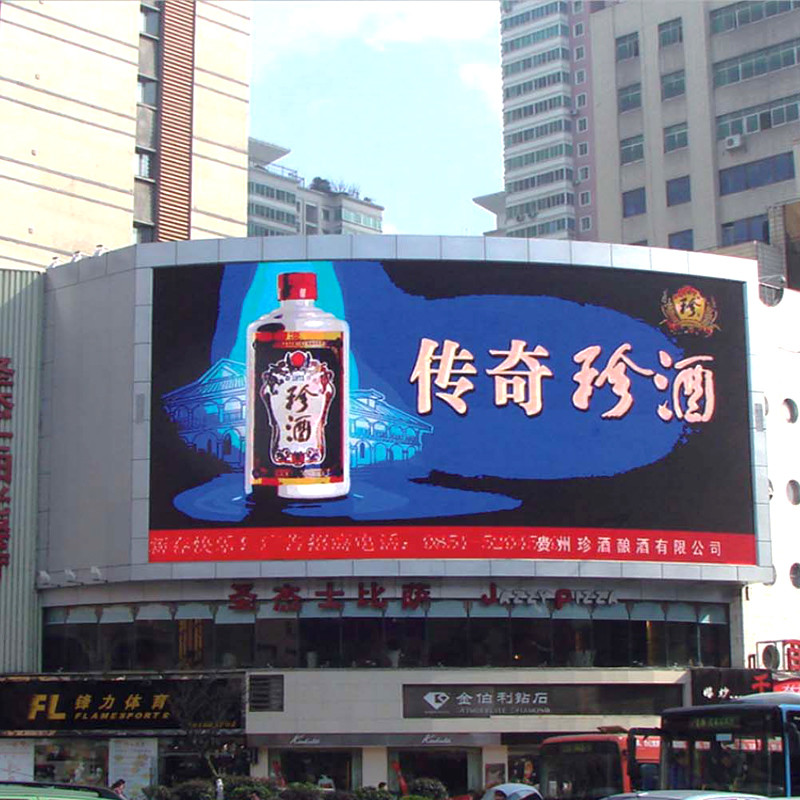 Adjustable Brightness Large Led Panel Display Module P10 Outdoor 17mm Thickness