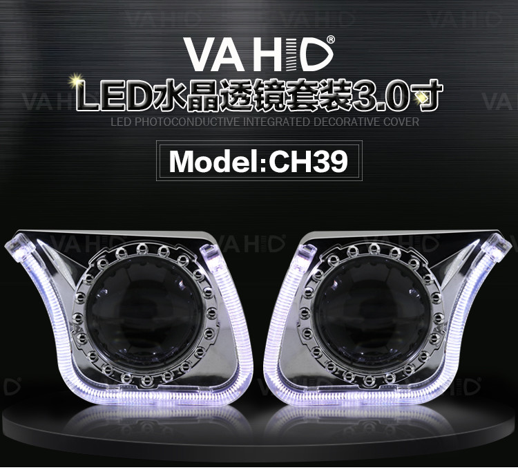 CH39 3.0inch Crystal angel eye Bixenon Car hid xenon projector kit