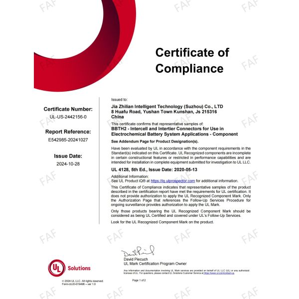 120A UL/TUV Energy Storage Connector Waterproof Socket Threaded Copper Bar Red Key 2