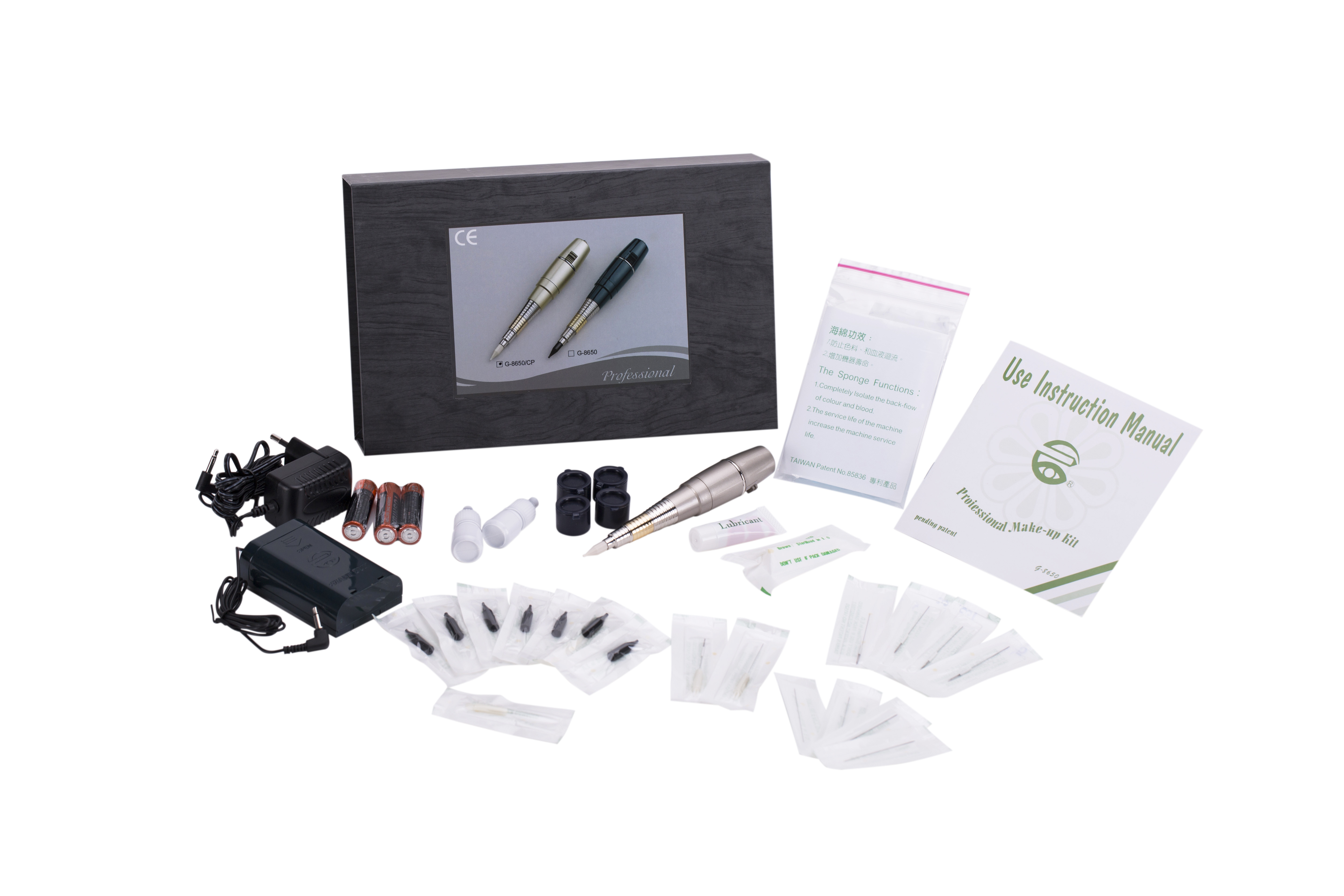 Original Permanent Makeup Tattoo Machine Set Champagne And Dark Green Color