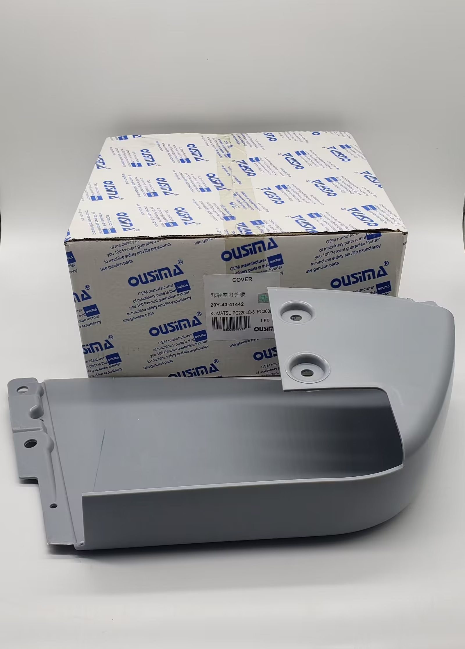 20Y-43-41442 Excavator Accessory Cabin Cover For KOMATSU PC220 PC240 PC290 PC300 PC350