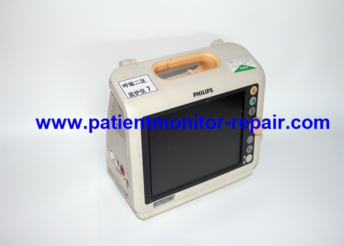Used Hospital VM4 Patient Monitoring Display LCD liquid crystal display screen