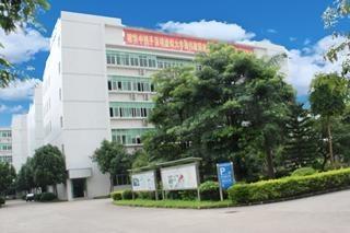 Zhongshan Yoyee LED Lighting Co.,Ltd