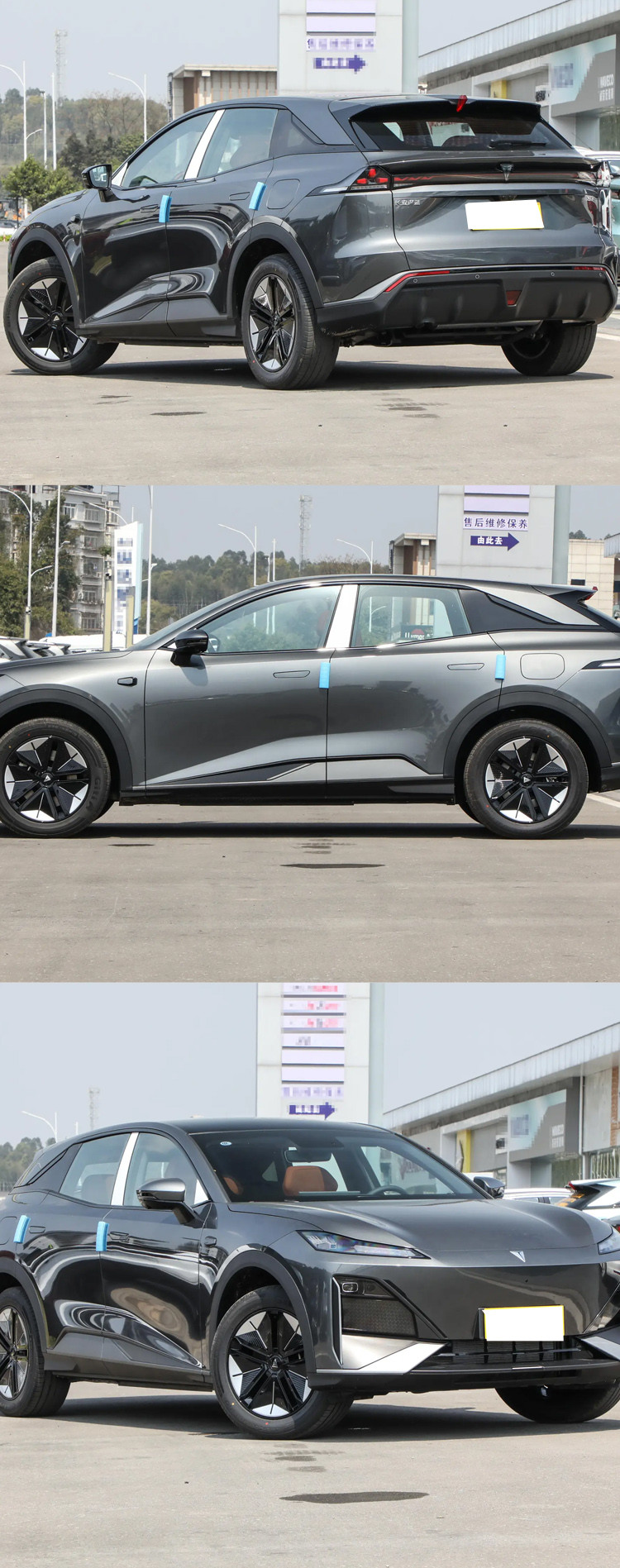 Changan Deepal S7 EV Electric Car New Energy Vehicle SUV Hybrid Pure
