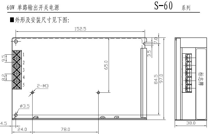 For cctv ups use 5v 6a uninterrupted power supply with CE FCC RoHS approved
